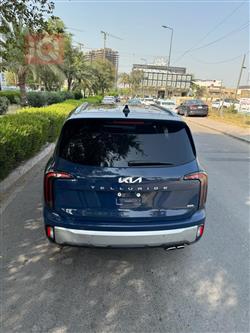 کیا تێلوراید